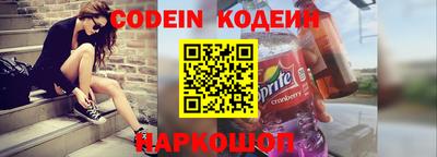 mdpv Коммунар