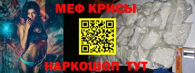 скорость Конаково