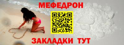 героин Комсомольск-на-Амуре
