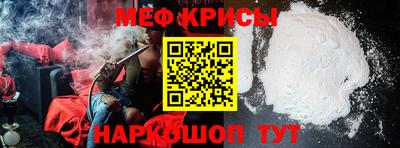 mdpv Коммунар