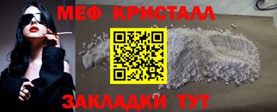 героин Комсомольск-на-Амуре