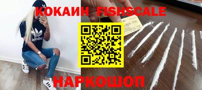 скорость Конаково