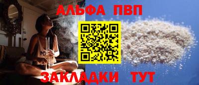 mdpv Коммунар