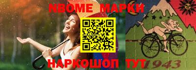 героин Комсомольск-на-Амуре