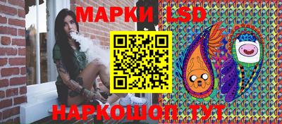 героин Комсомольск-на-Амуре
