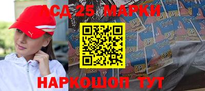 mdpv Коммунар