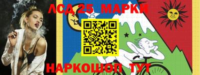 mdpv Коммунар
