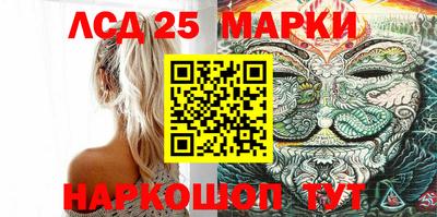 скорость Конаково