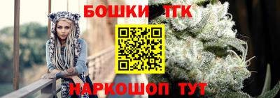 скорость Конаково