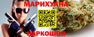 скорость Конаково