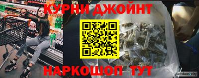 mdpv Коммунар