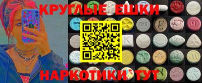 mdpv Коммунар