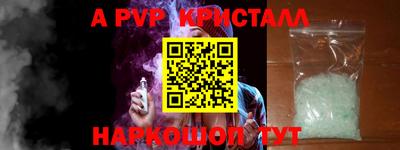 скорость Конаково
