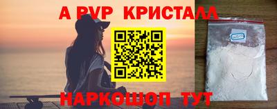 скорость Конаково