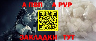 скорость Конаково