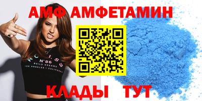 mdpv Коммунар