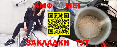 скорость Конаково