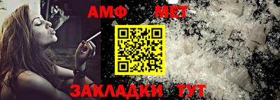 героин Комсомольск-на-Амуре