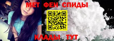 mdpv Коммунар
