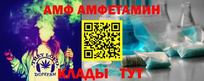 mdpv Коммунар