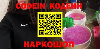 mdpv Коммунар