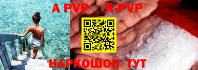скорость Конаково
