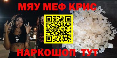 mdpv Коммунар