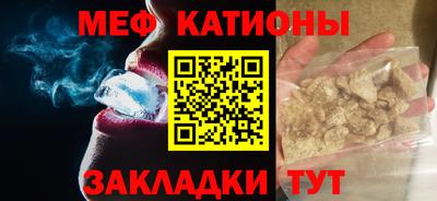 mdpv Коммунар
