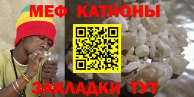 героин Комсомольск-на-Амуре