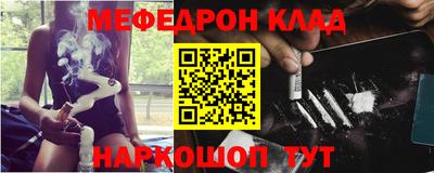 mdpv Коммунар